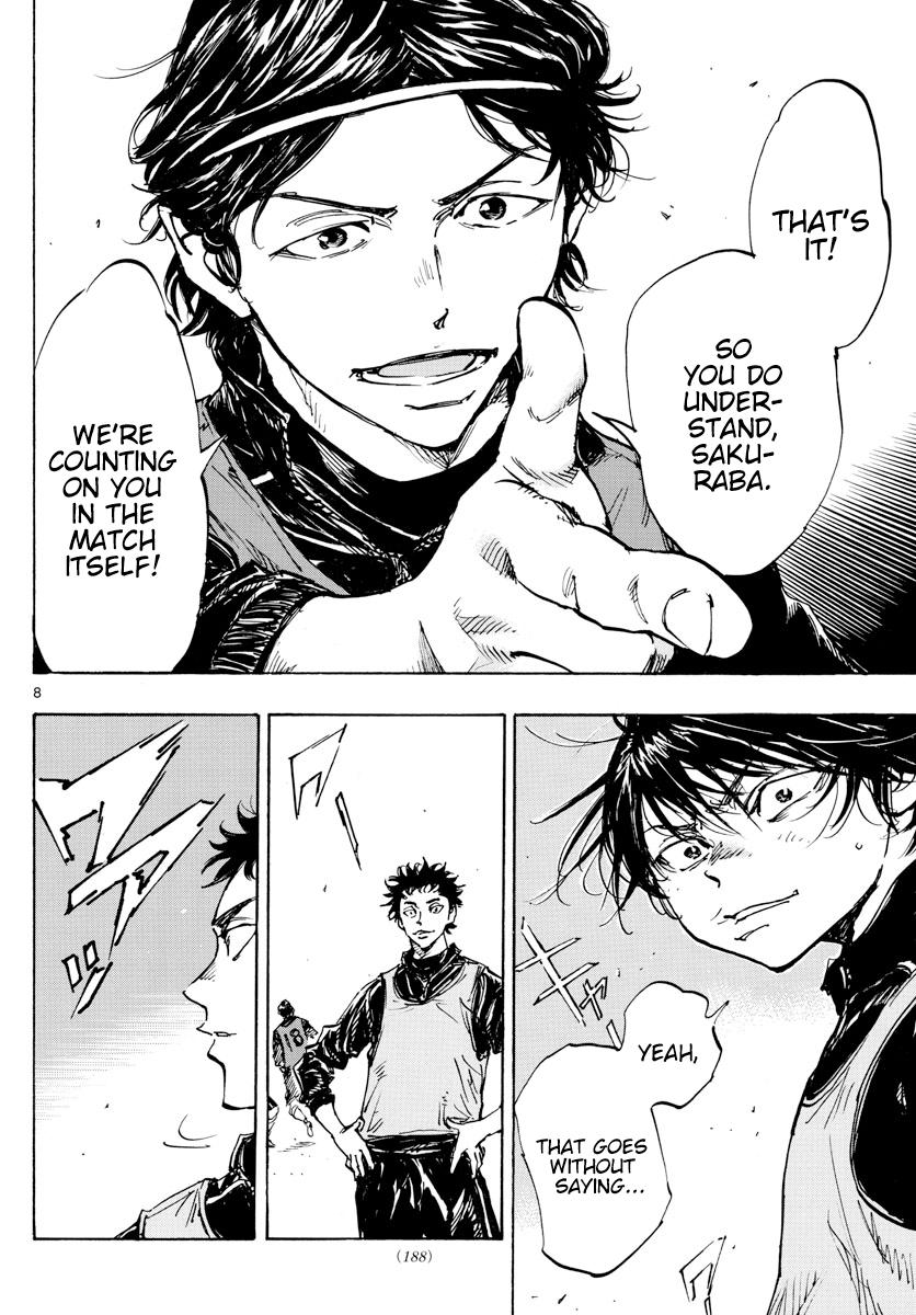 Read Be Blues! - Ao ni Nare Manga Online