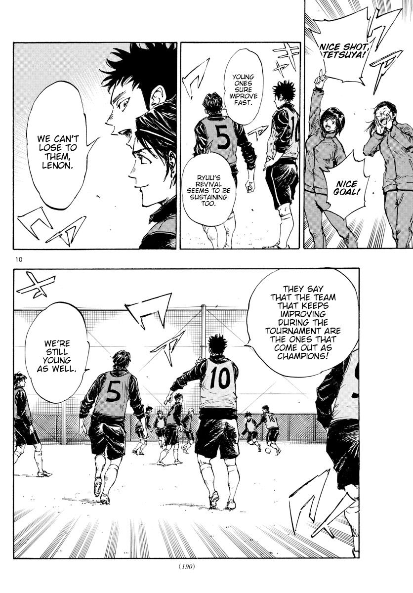 Read Be Blues! - Ao ni Nare Manga Online