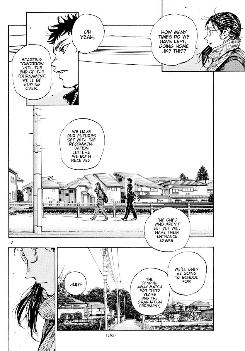Read Be Blues! - Ao ni Nare Manga Online