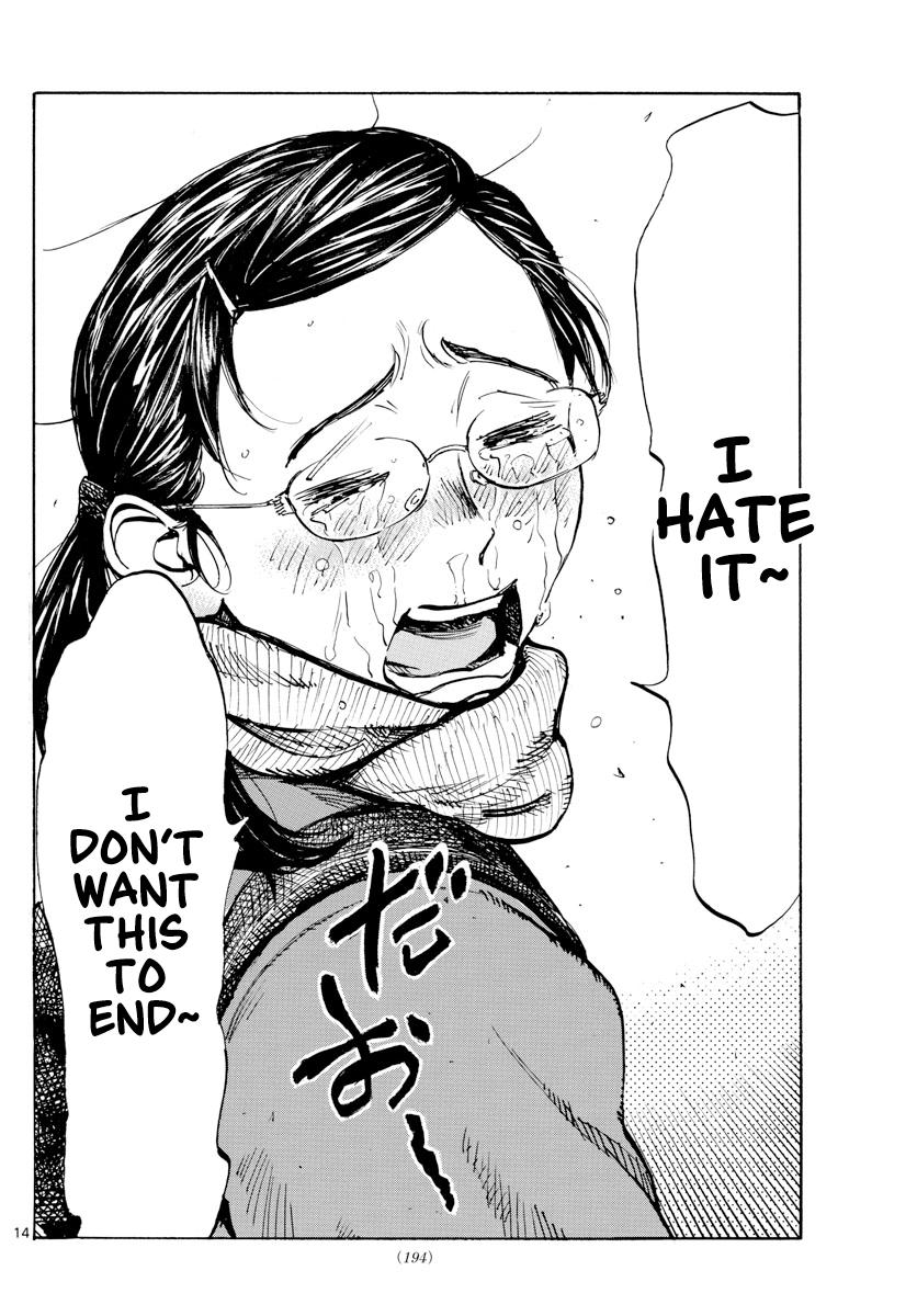 Read Be Blues! - Ao ni Nare Manga Online