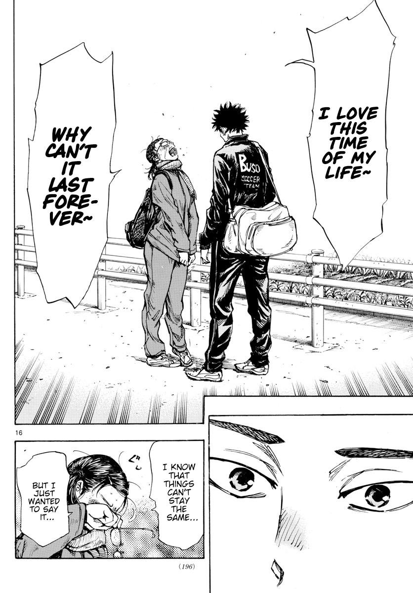 Read Be Blues! - Ao ni Nare Manga Online