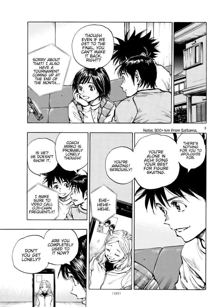 Read Be Blues! - Ao ni Nare Manga Online