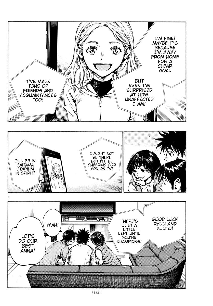 Read Be Blues! - Ao ni Nare Manga Online