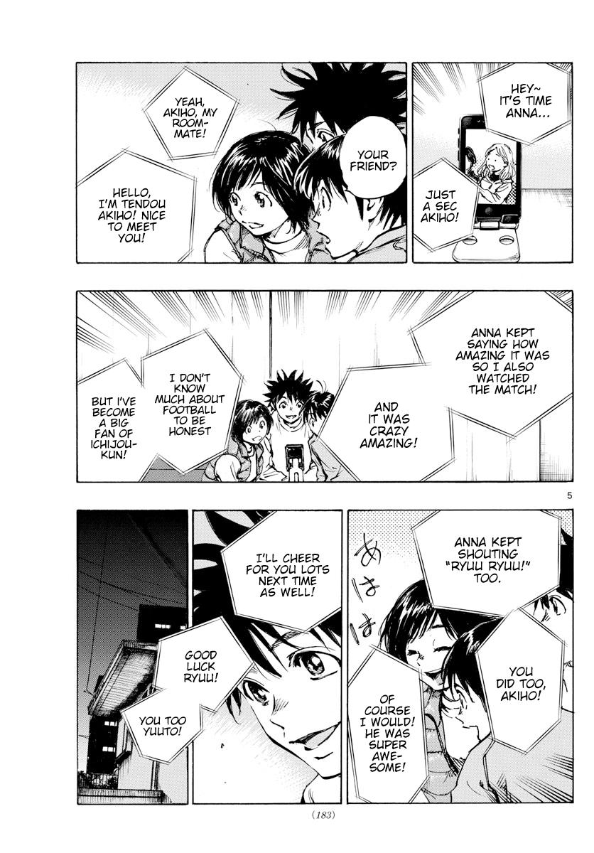 Read Be Blues! - Ao ni Nare Manga Online