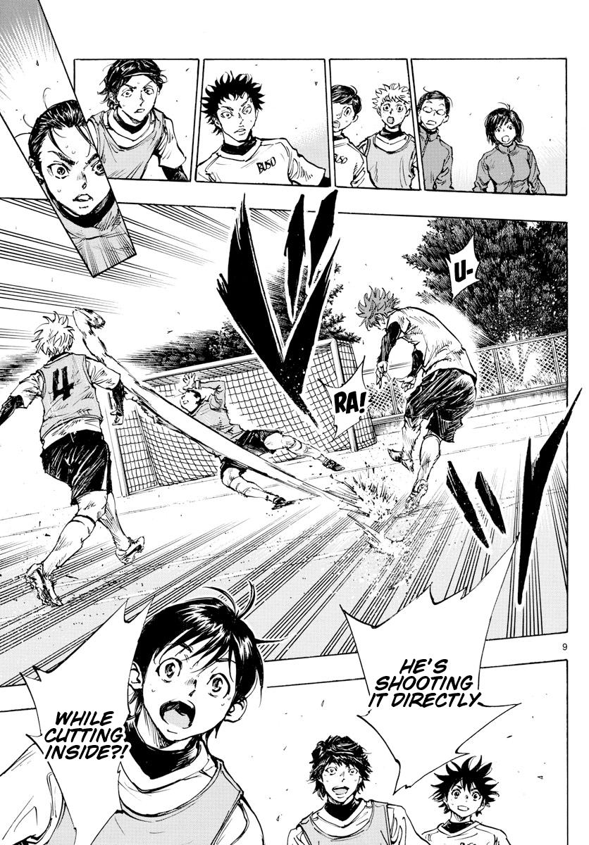 Read Be Blues! - Ao ni Nare Manga Online