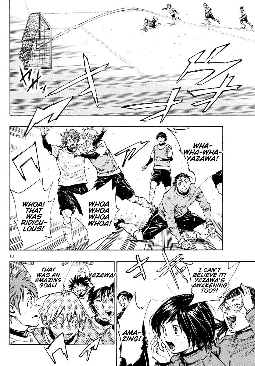 Read Be Blues! - Ao ni Nare Manga Online