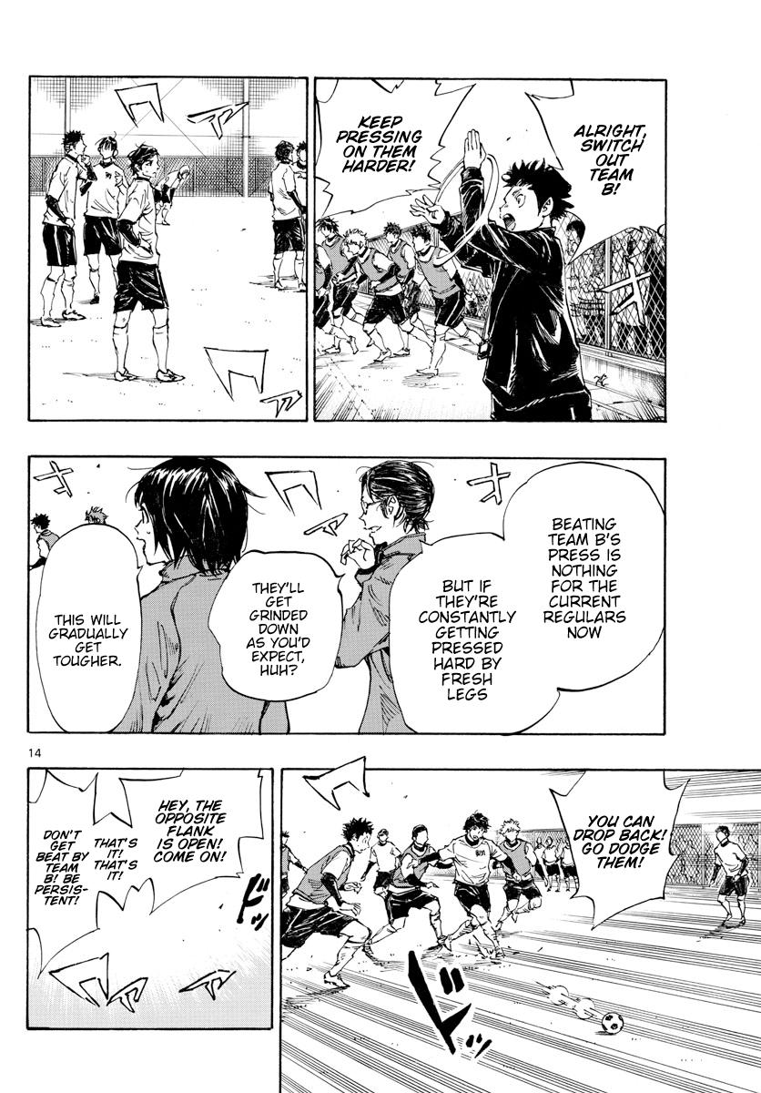Read Be Blues! - Ao ni Nare Manga Online