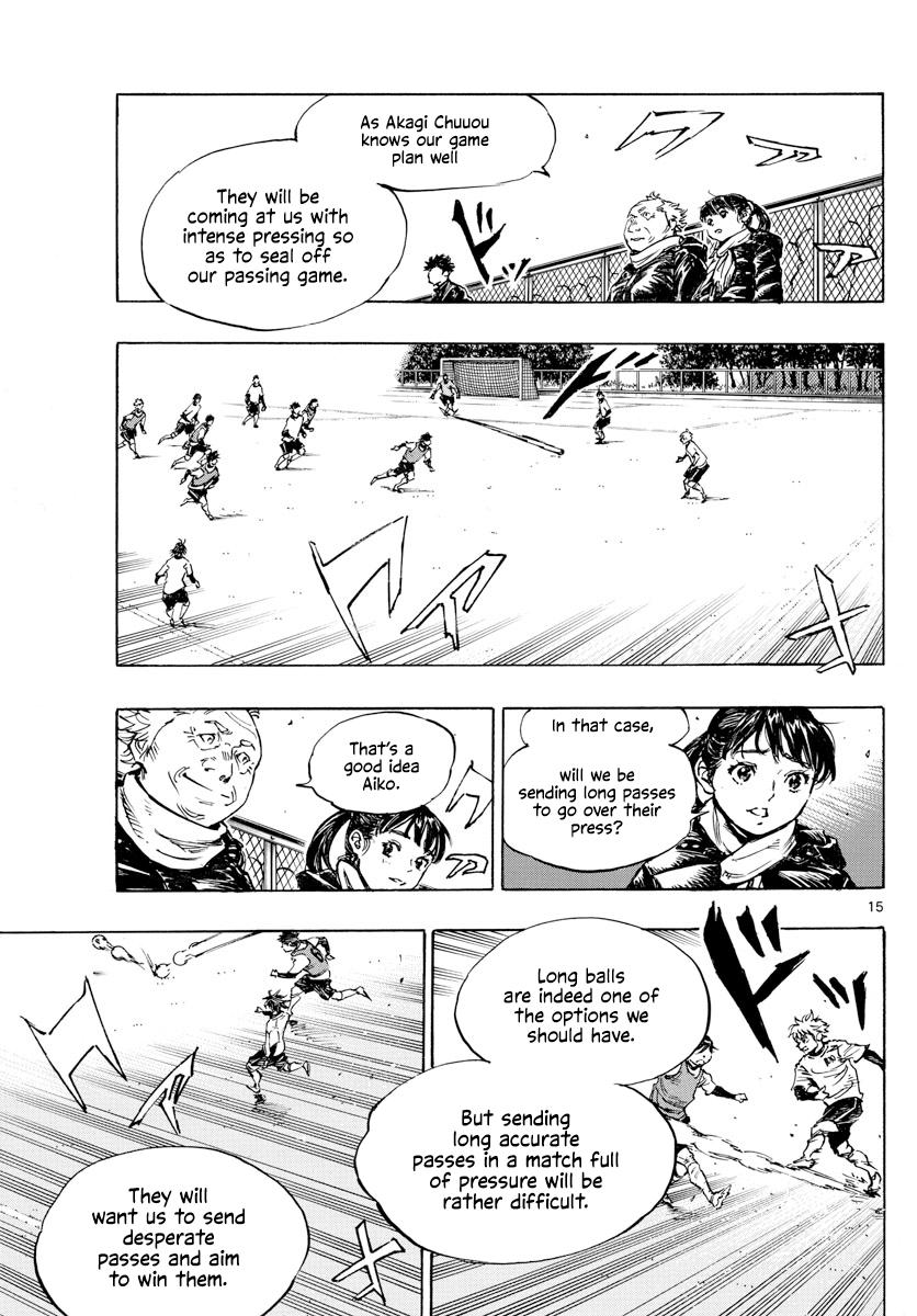Read Be Blues! - Ao ni Nare Manga Online