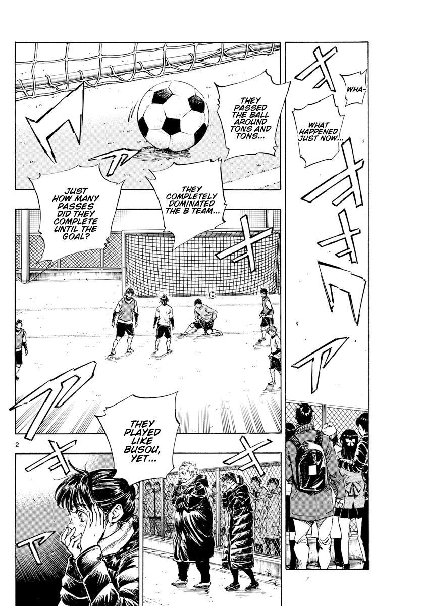 Read Be Blues! - Ao ni Nare Manga Online