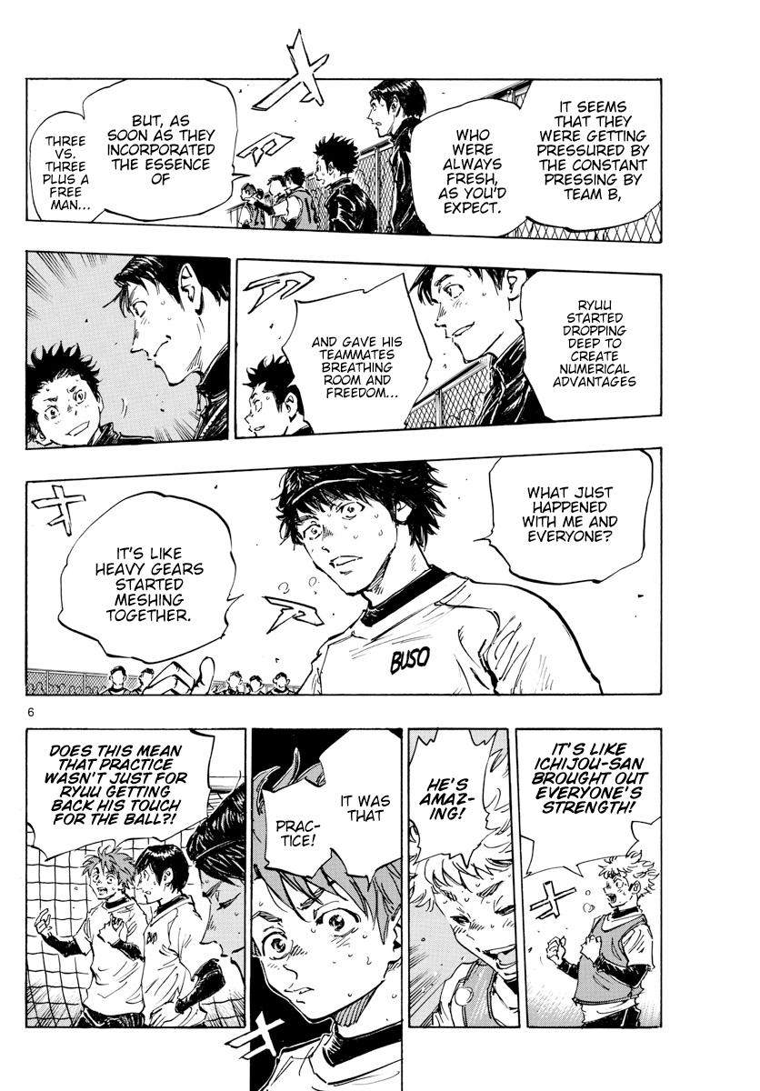Read Be Blues! - Ao ni Nare Manga Online