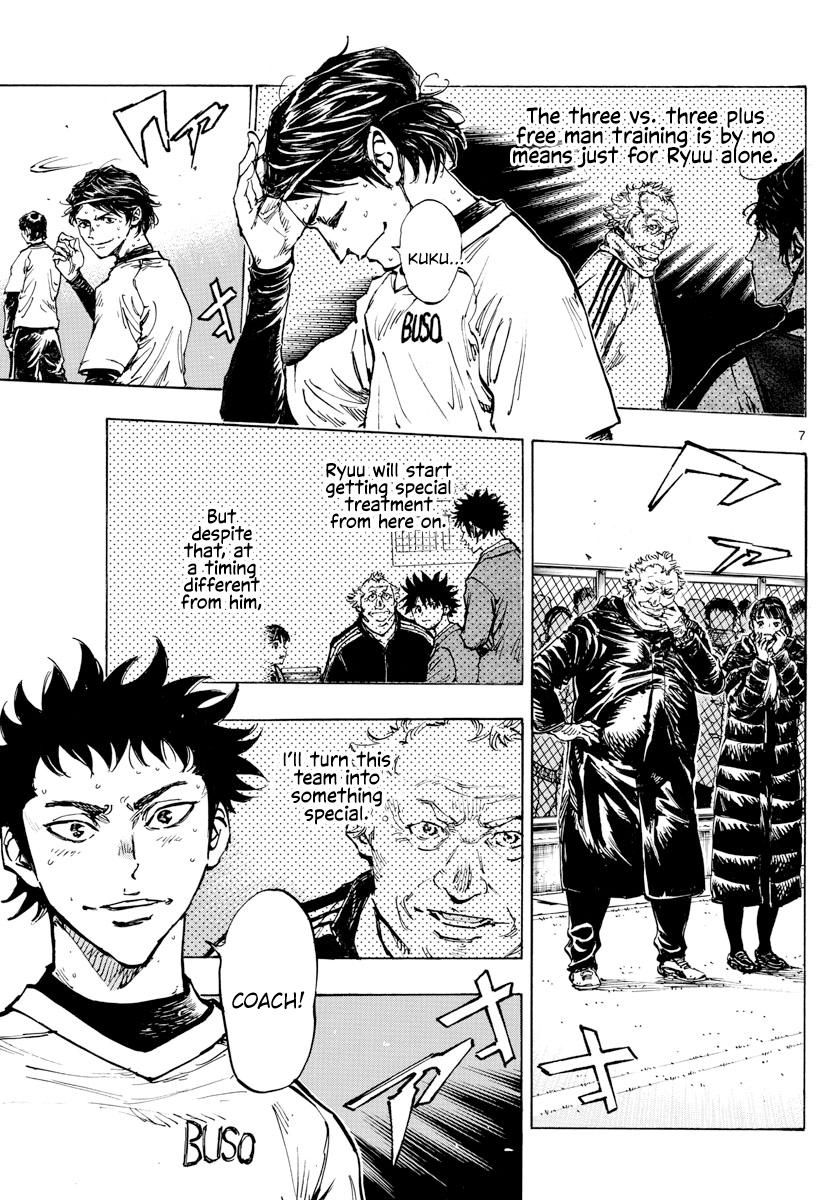Read Be Blues! - Ao ni Nare Manga Online