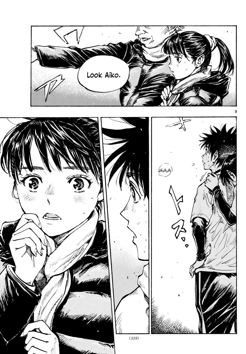 Read Be Blues! - Ao ni Nare Manga Online
