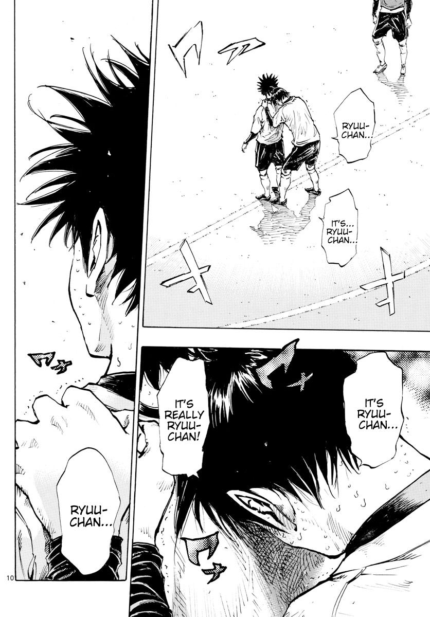 Read Be Blues! - Ao ni Nare Manga Online
