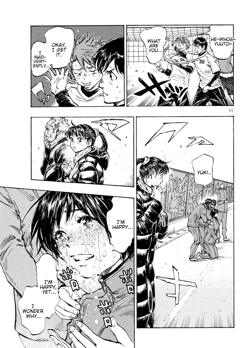 Read Be Blues! - Ao ni Nare Manga Online
