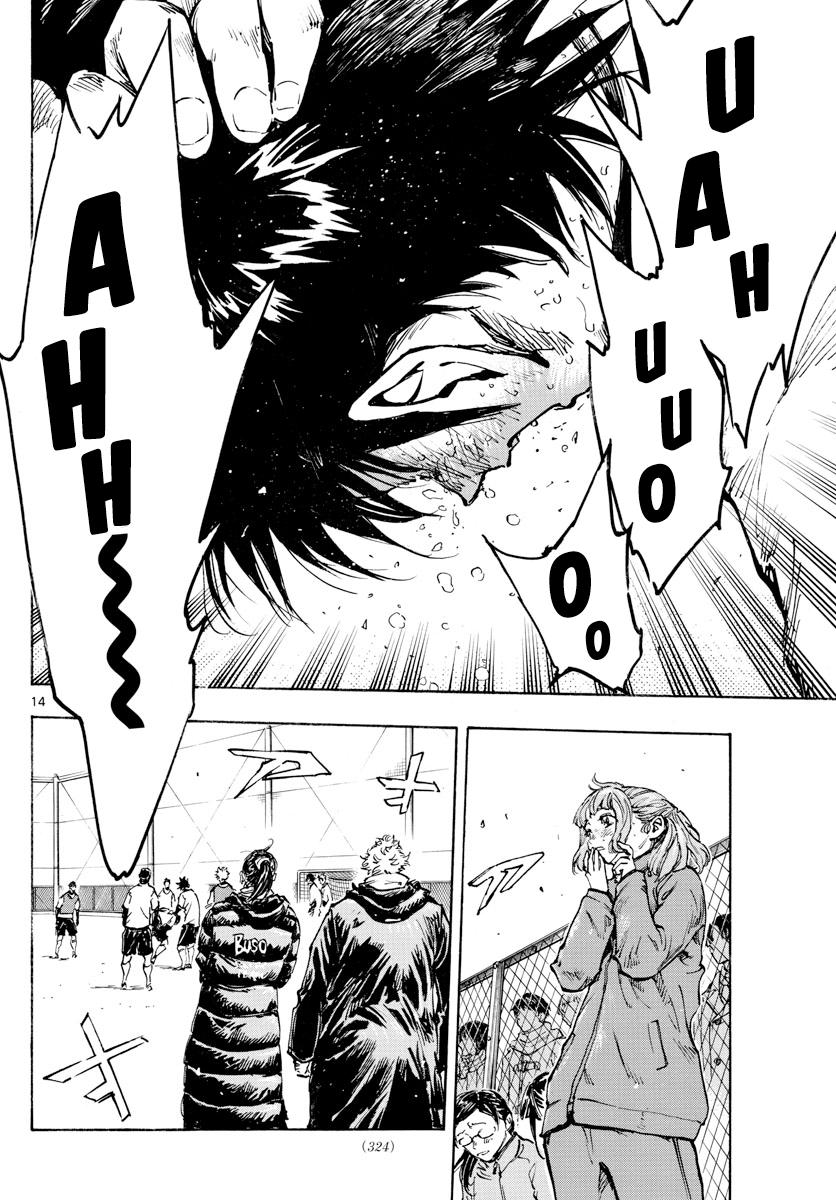Read Be Blues! - Ao ni Nare Manga Online