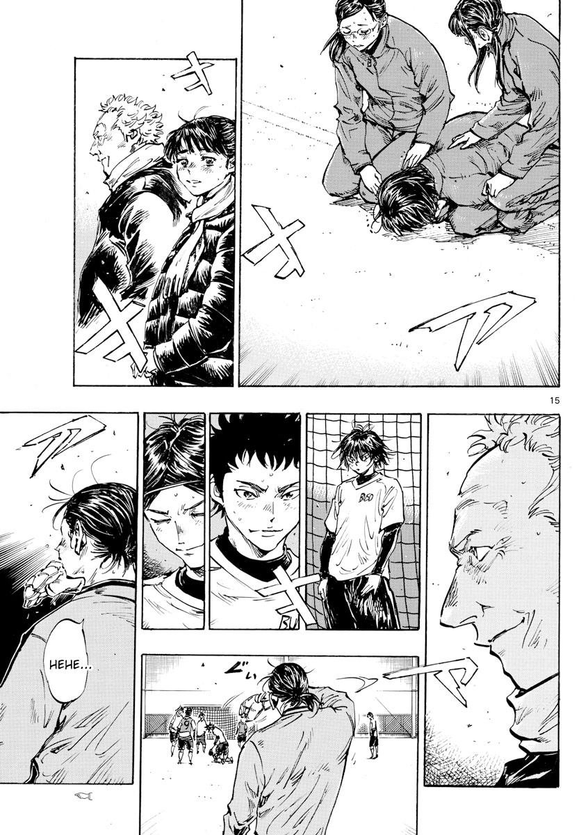 Read Be Blues! - Ao ni Nare Manga Online