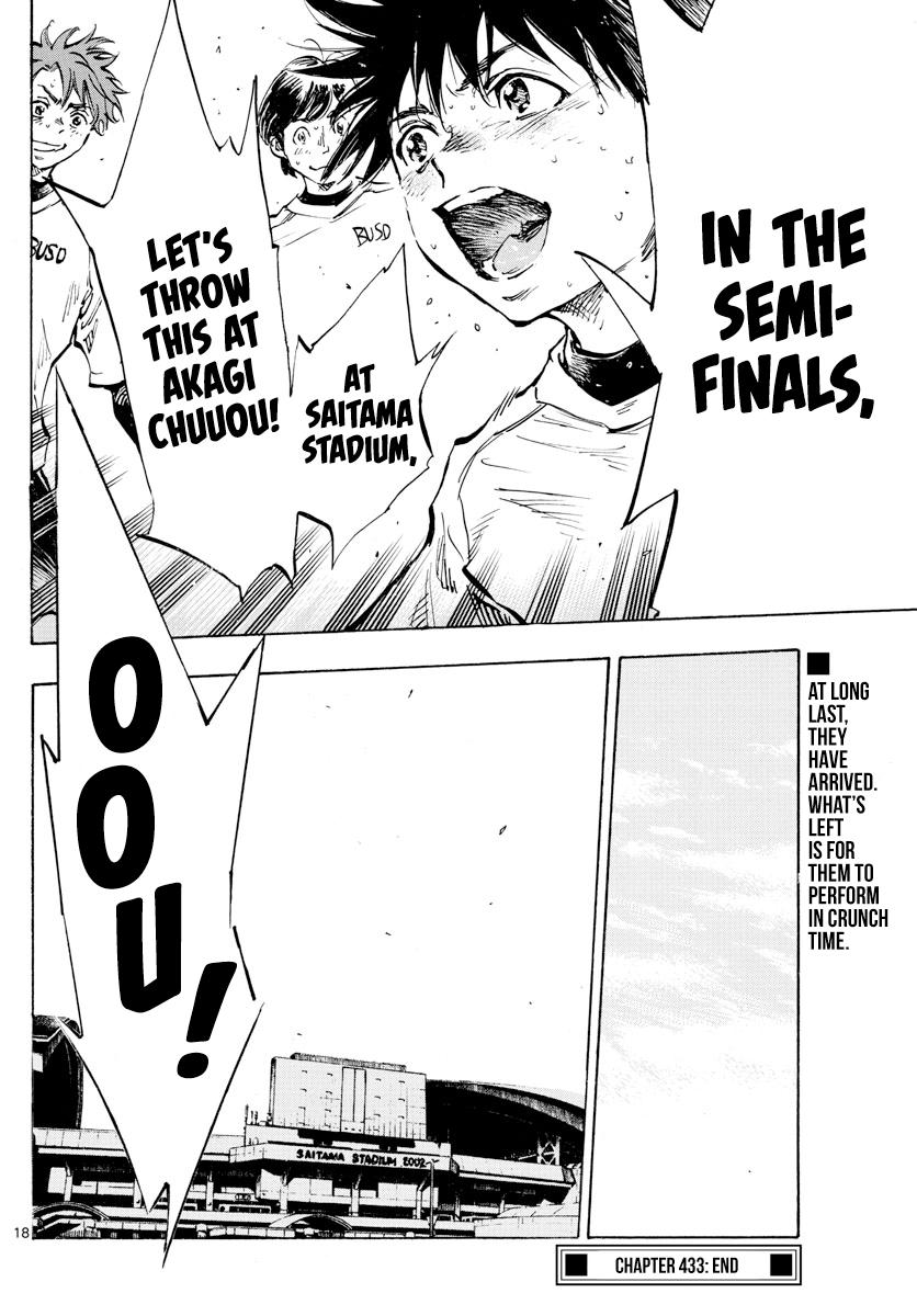 Read Be Blues! - Ao ni Nare Manga Online