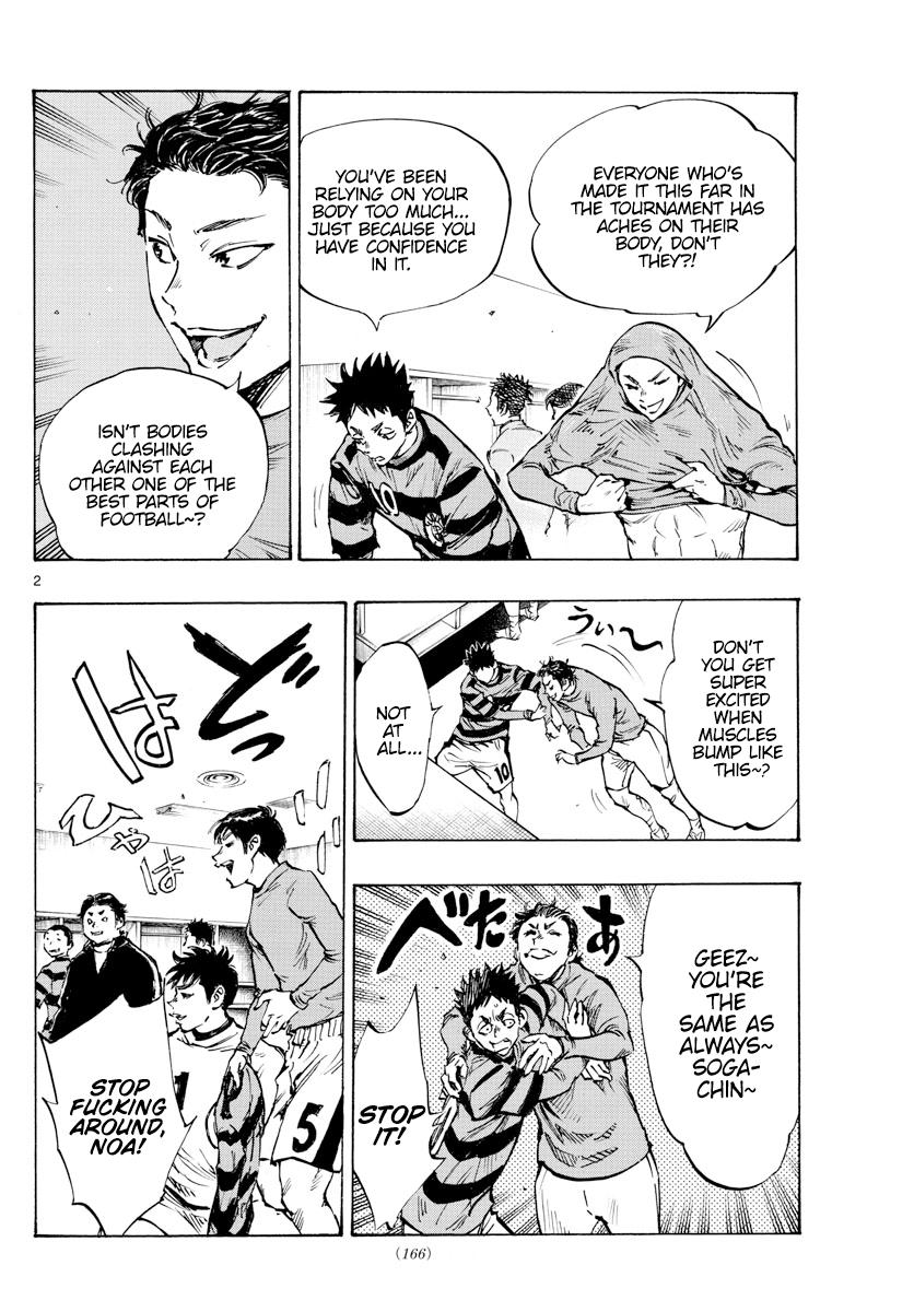 Read Be Blues! - Ao ni Nare Manga Online