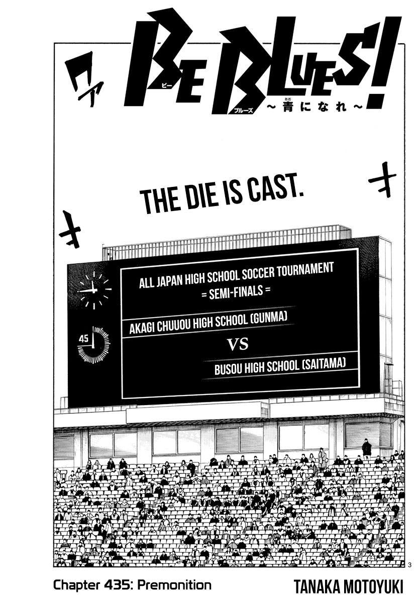 Read Be Blues! - Ao ni Nare Manga Online