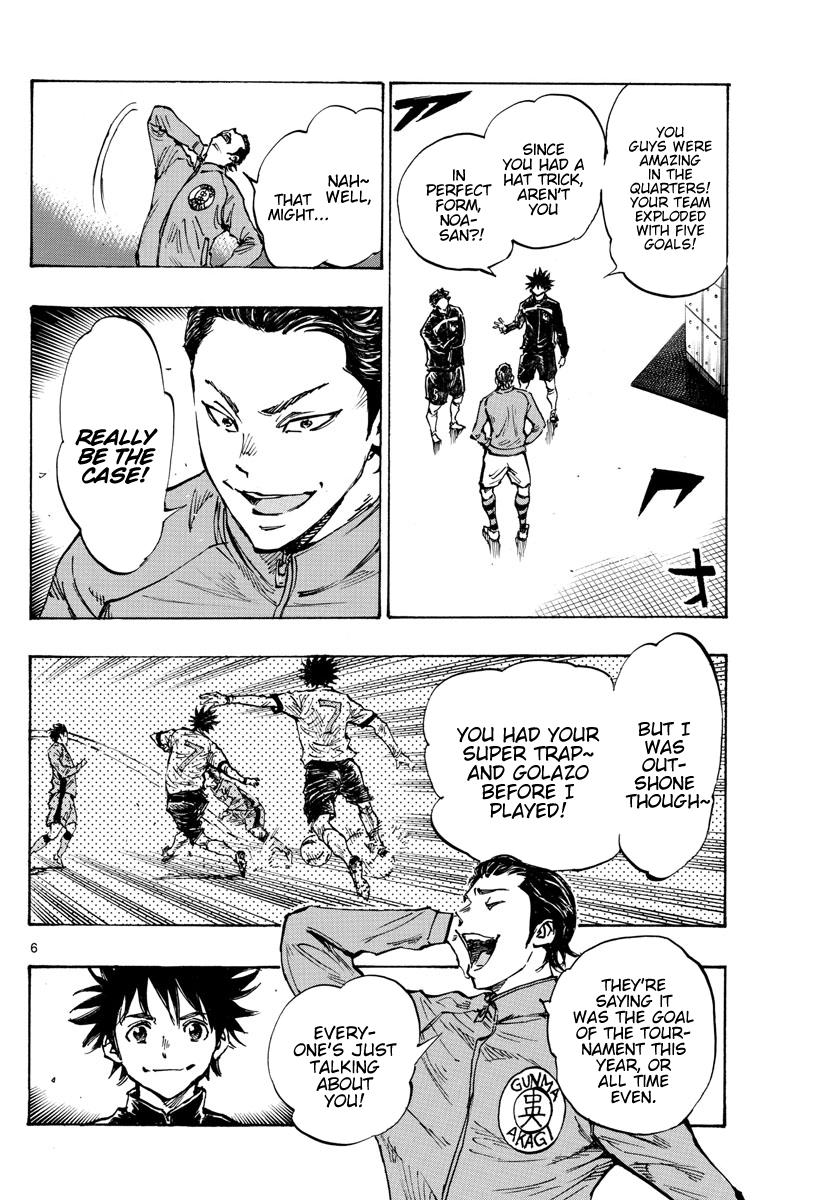Read Be Blues! - Ao ni Nare Manga Online