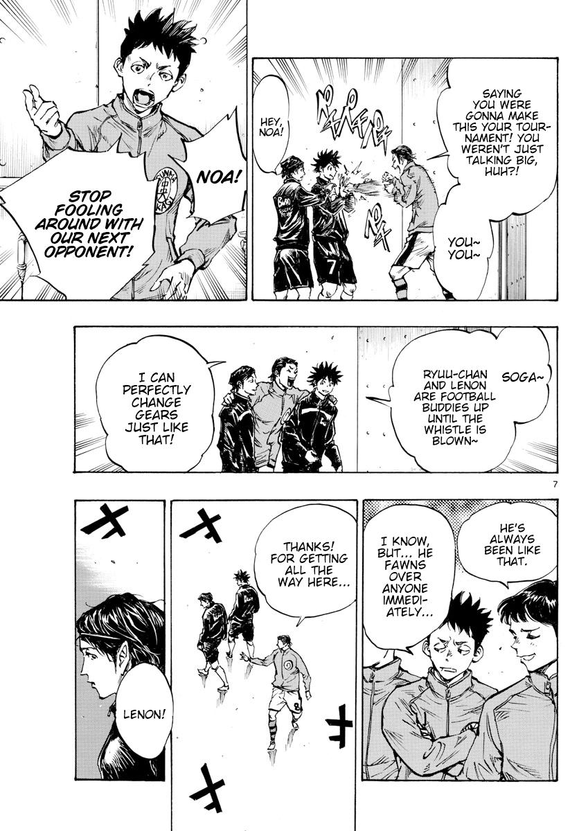 Read Be Blues! - Ao ni Nare Manga Online