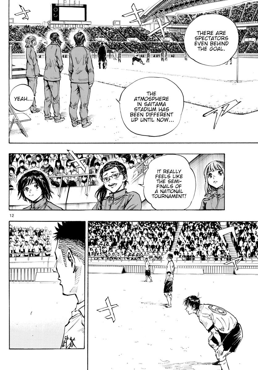 Read Be Blues! - Ao ni Nare Manga Online
