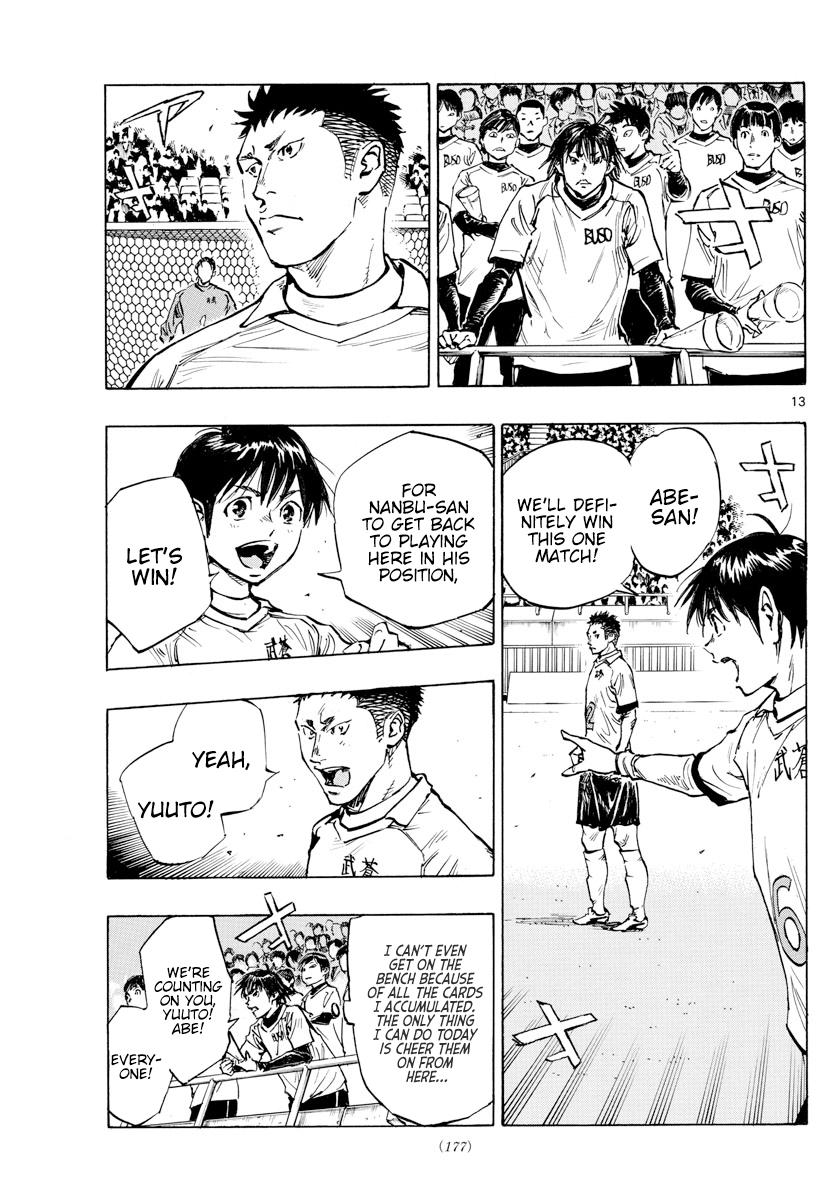 Read Be Blues! - Ao ni Nare Manga Online