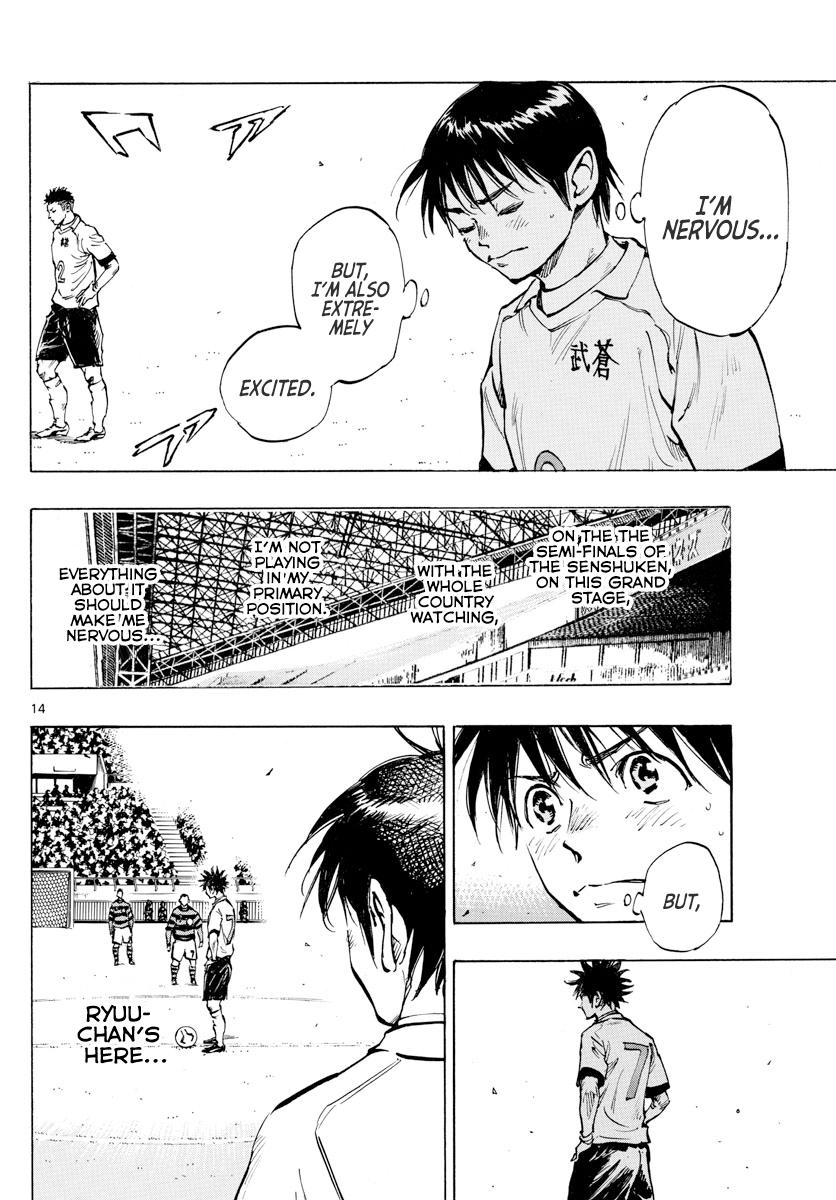Read Be Blues! - Ao ni Nare Manga Online