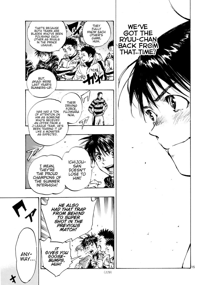 Read Be Blues! - Ao ni Nare Manga Online