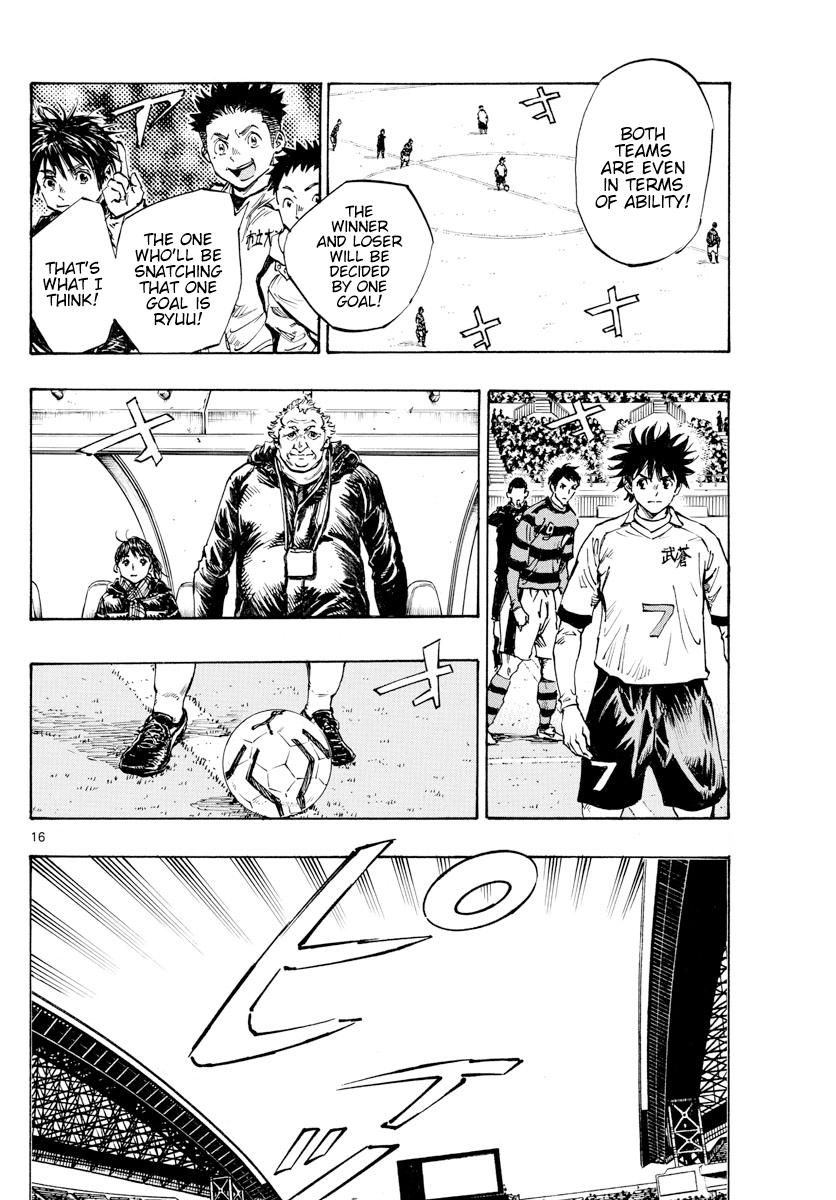 Read Be Blues! - Ao ni Nare Manga Online
