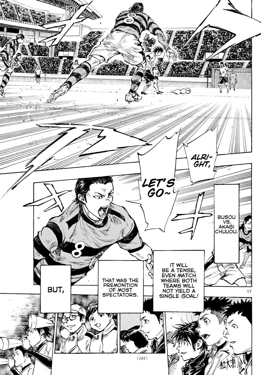 Read Be Blues! - Ao ni Nare Manga Online