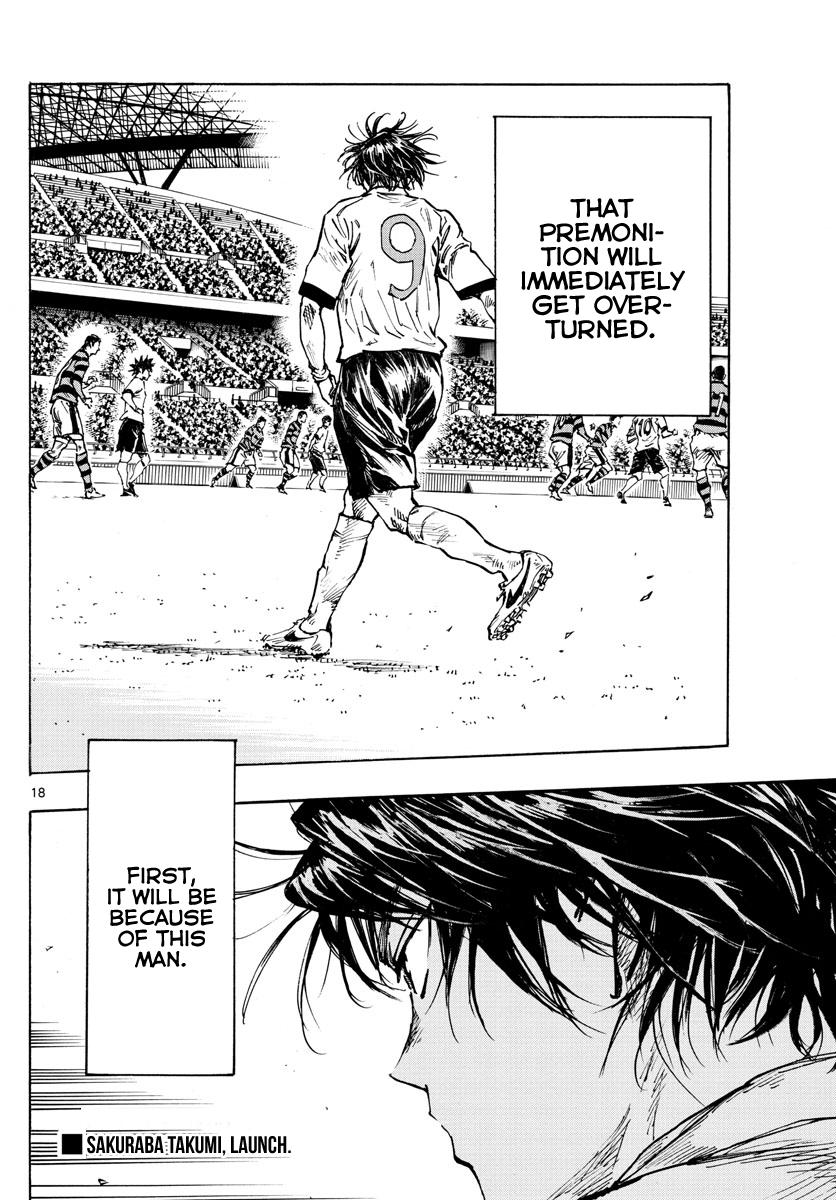 Read Be Blues! - Ao ni Nare Manga Online