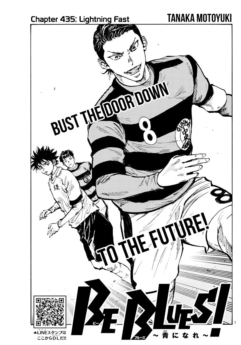 Read Be Blues! - Ao ni Nare Manga Online