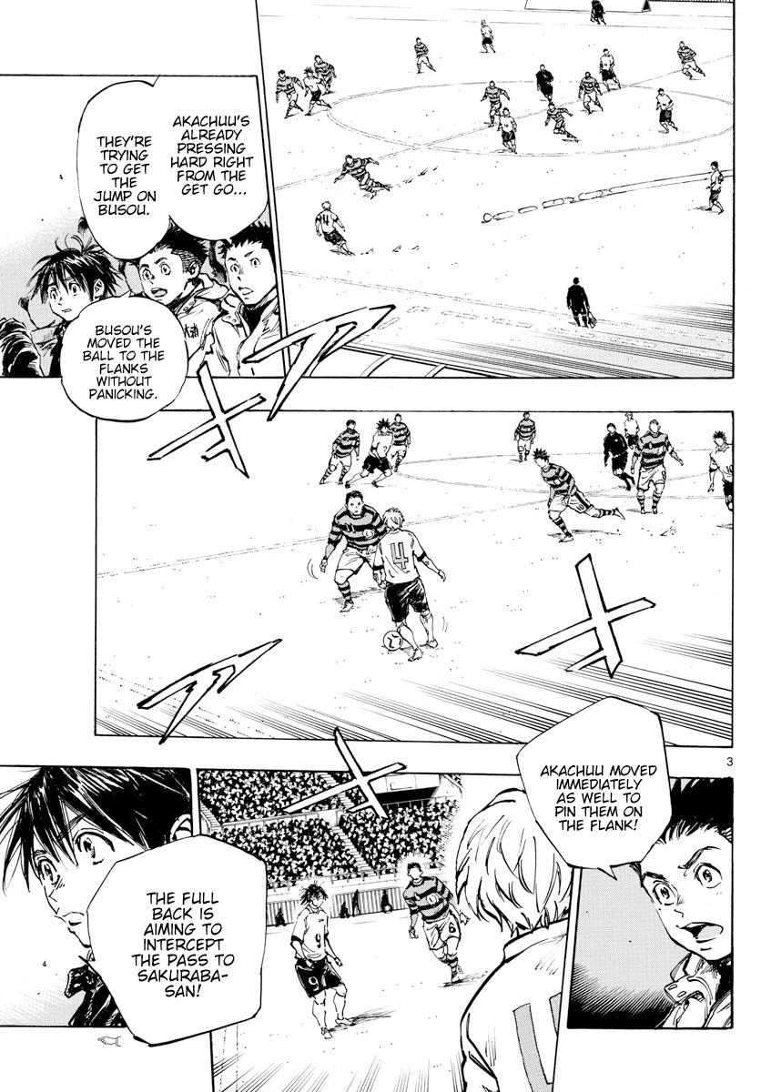 Read Be Blues! - Ao ni Nare Manga Online
