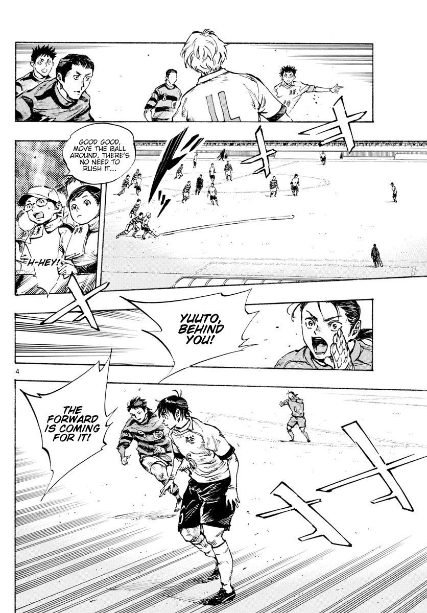 Read Be Blues! - Ao ni Nare Manga Online