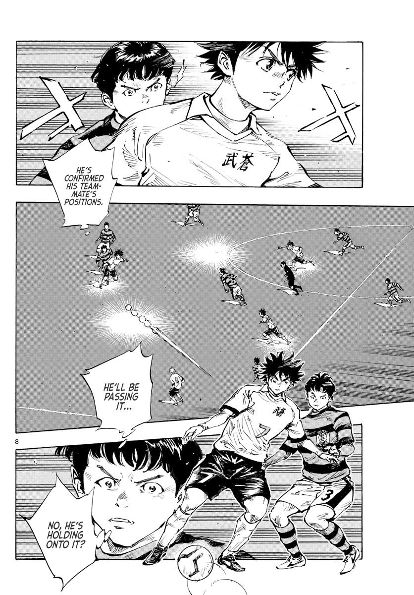 Read Be Blues! - Ao ni Nare Manga Online