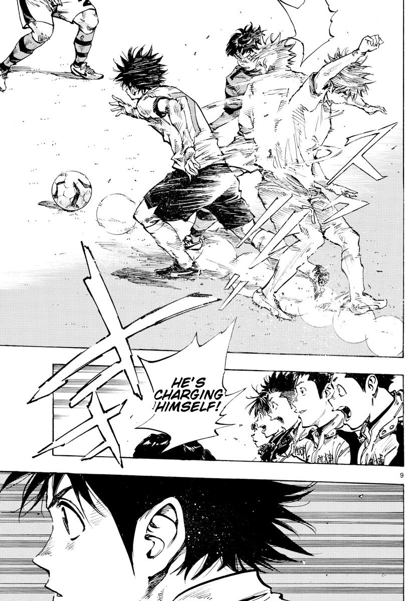 Read Be Blues! - Ao ni Nare Manga Online