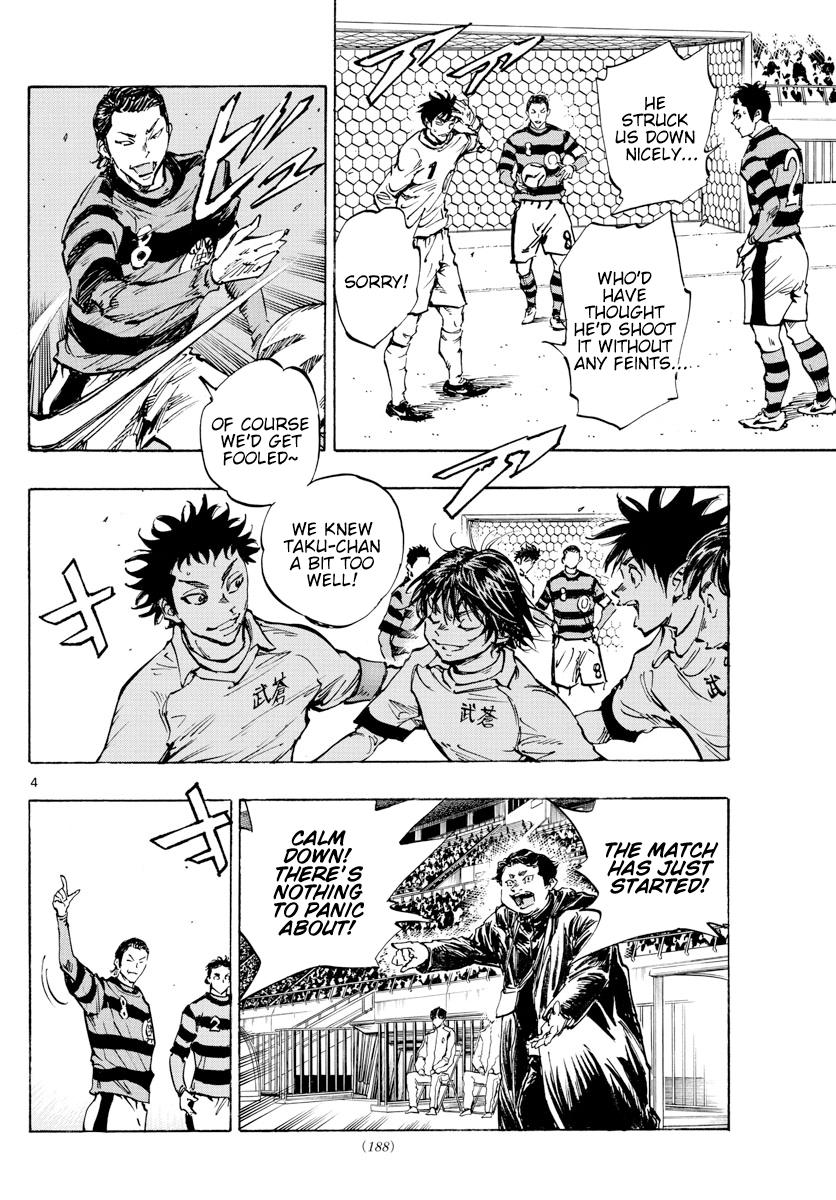 Read Be Blues! - Ao ni Nare Manga Online