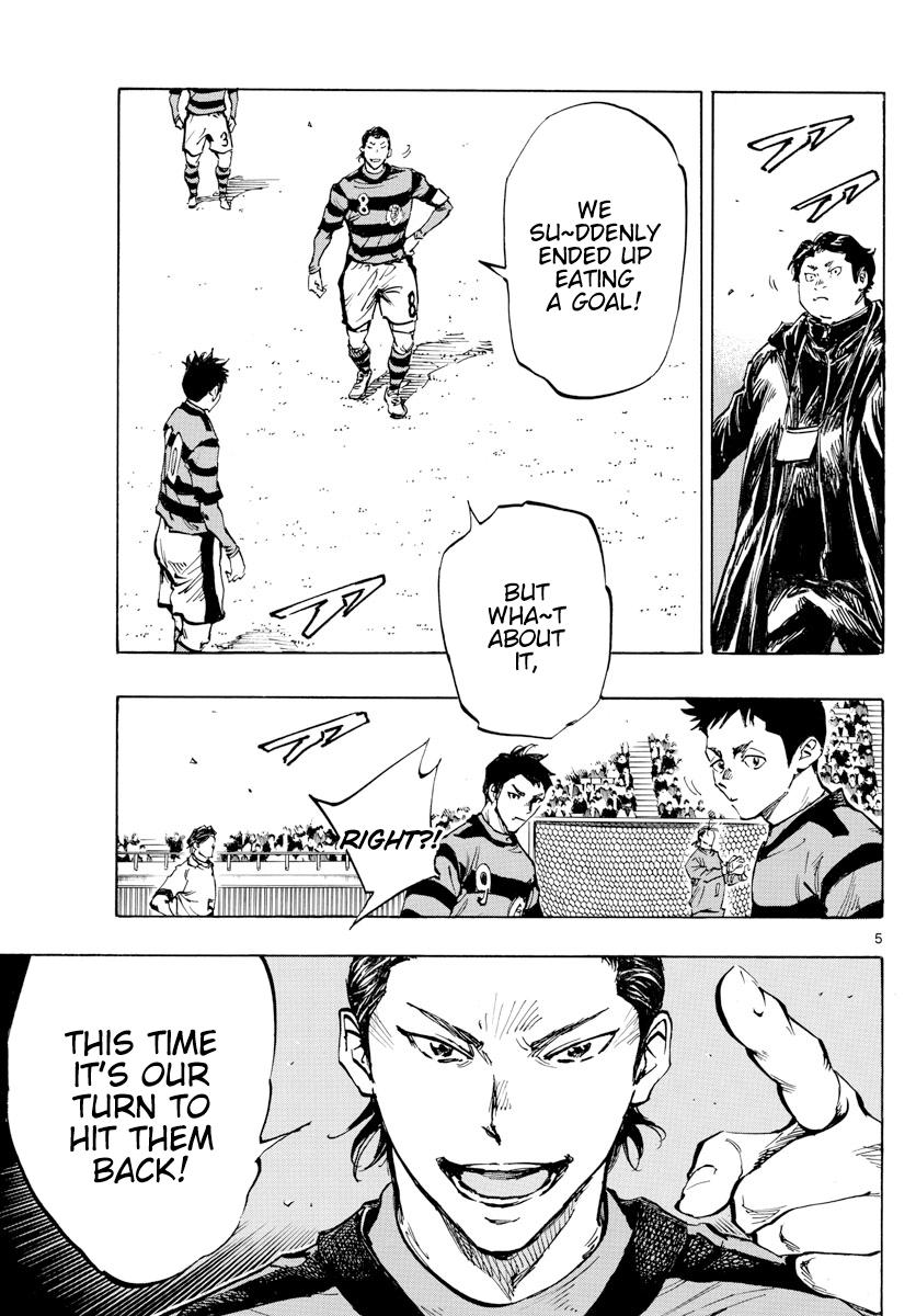 Read Be Blues! - Ao ni Nare Manga Online