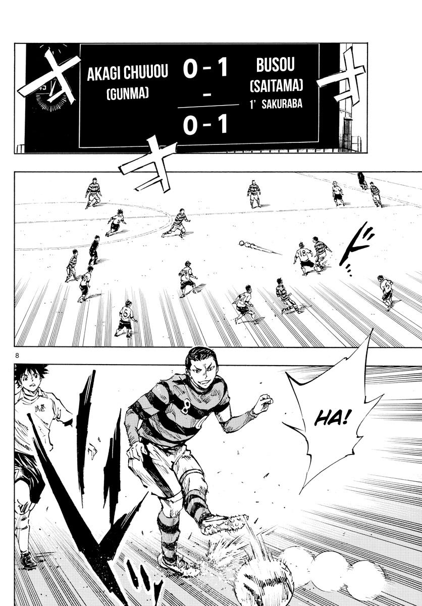 Read Be Blues! - Ao ni Nare Manga Online