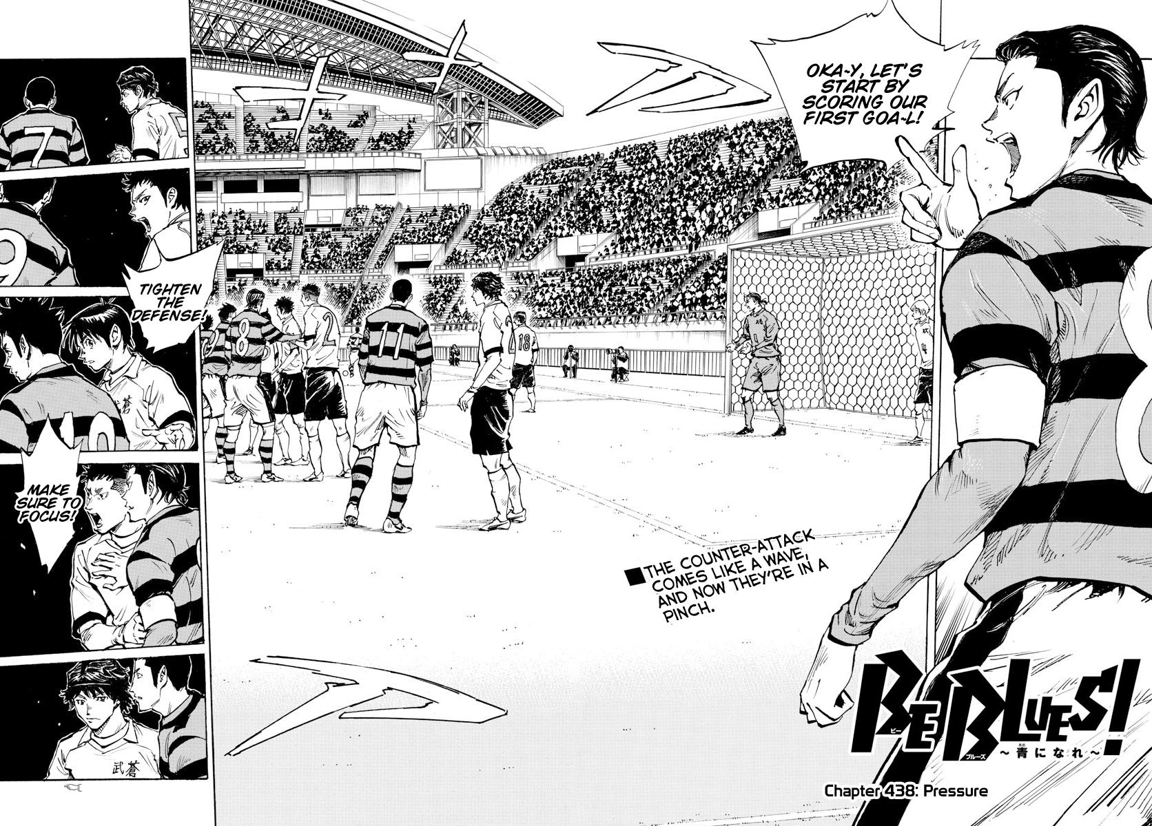 Read Be Blues! - Ao ni Nare Manga Online