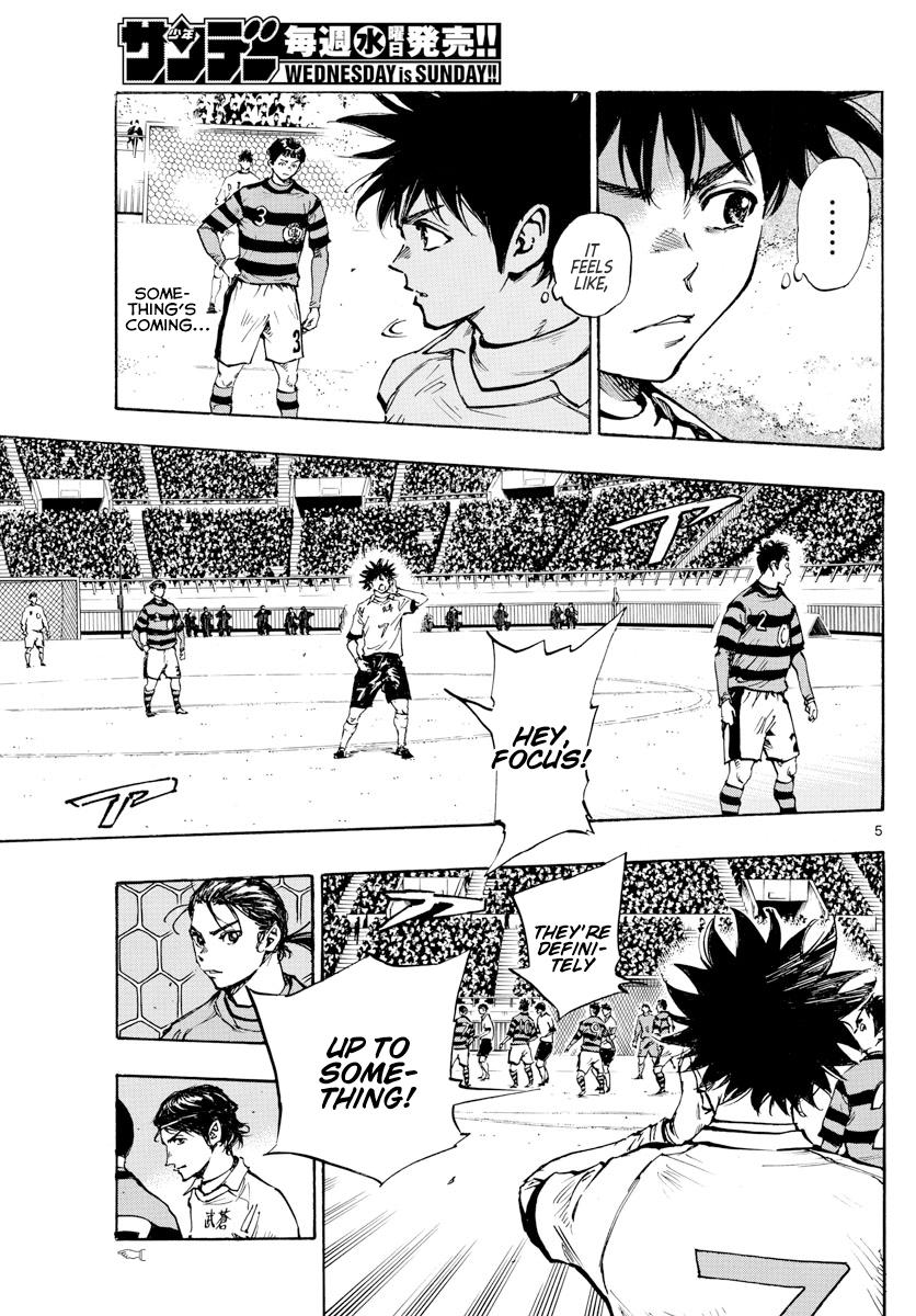 Read Be Blues! - Ao ni Nare Manga Online