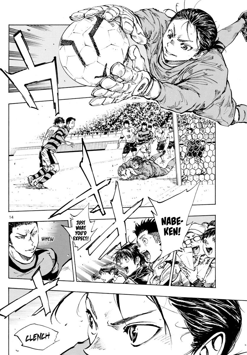 Read Be Blues! - Ao ni Nare Manga Online