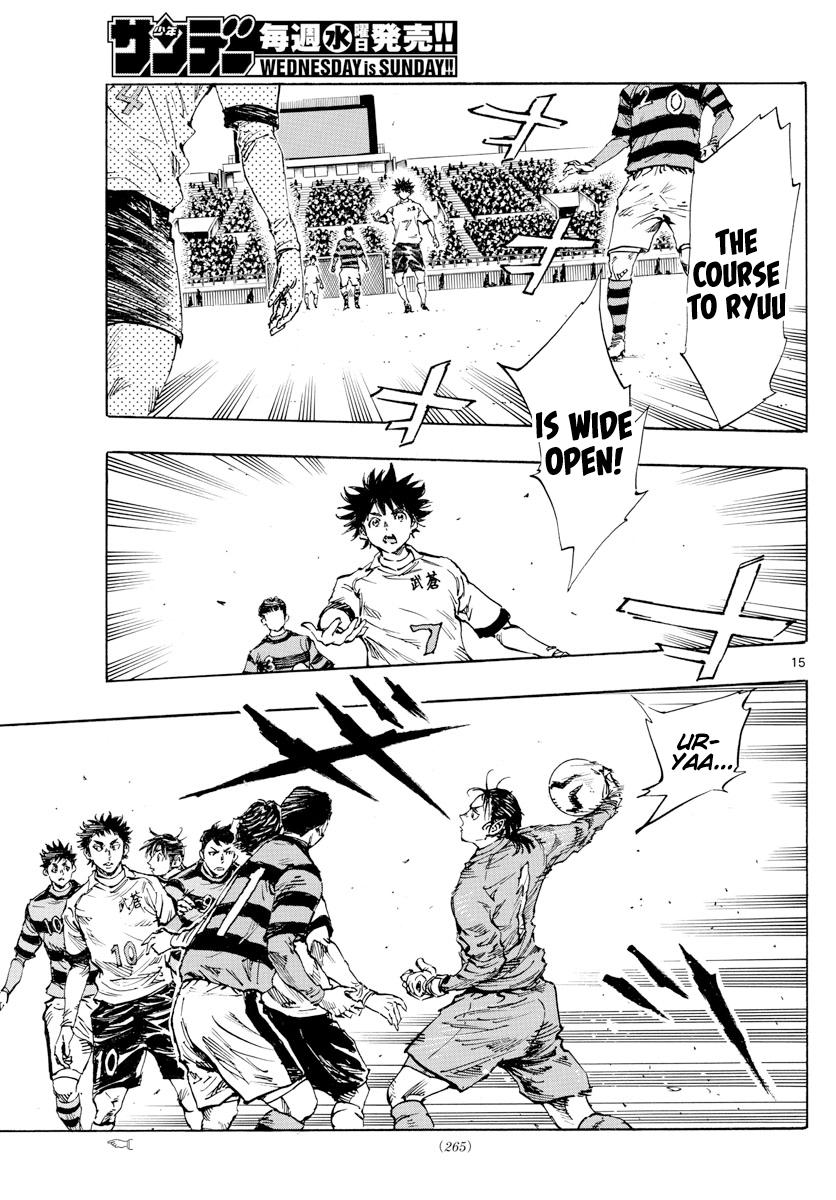 Read Be Blues! - Ao ni Nare Manga Online