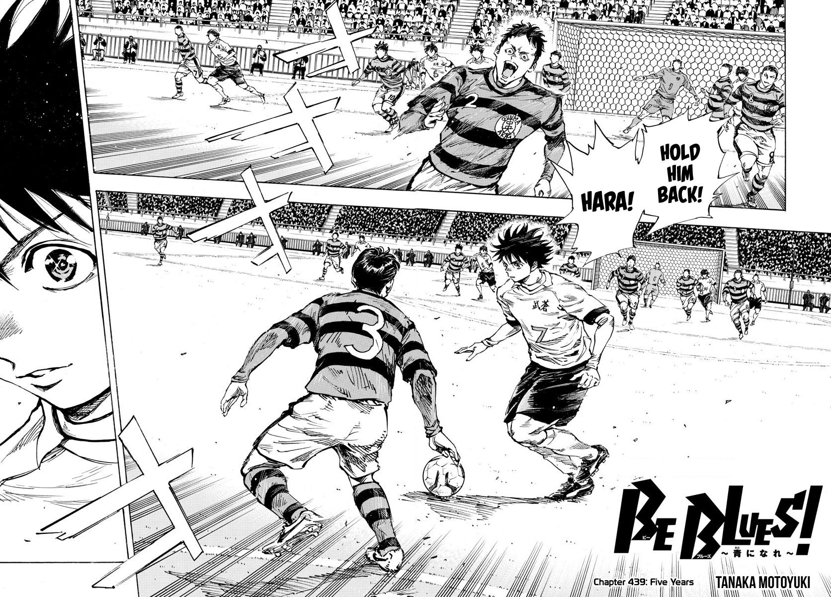 Read Be Blues! - Ao ni Nare Manga Online