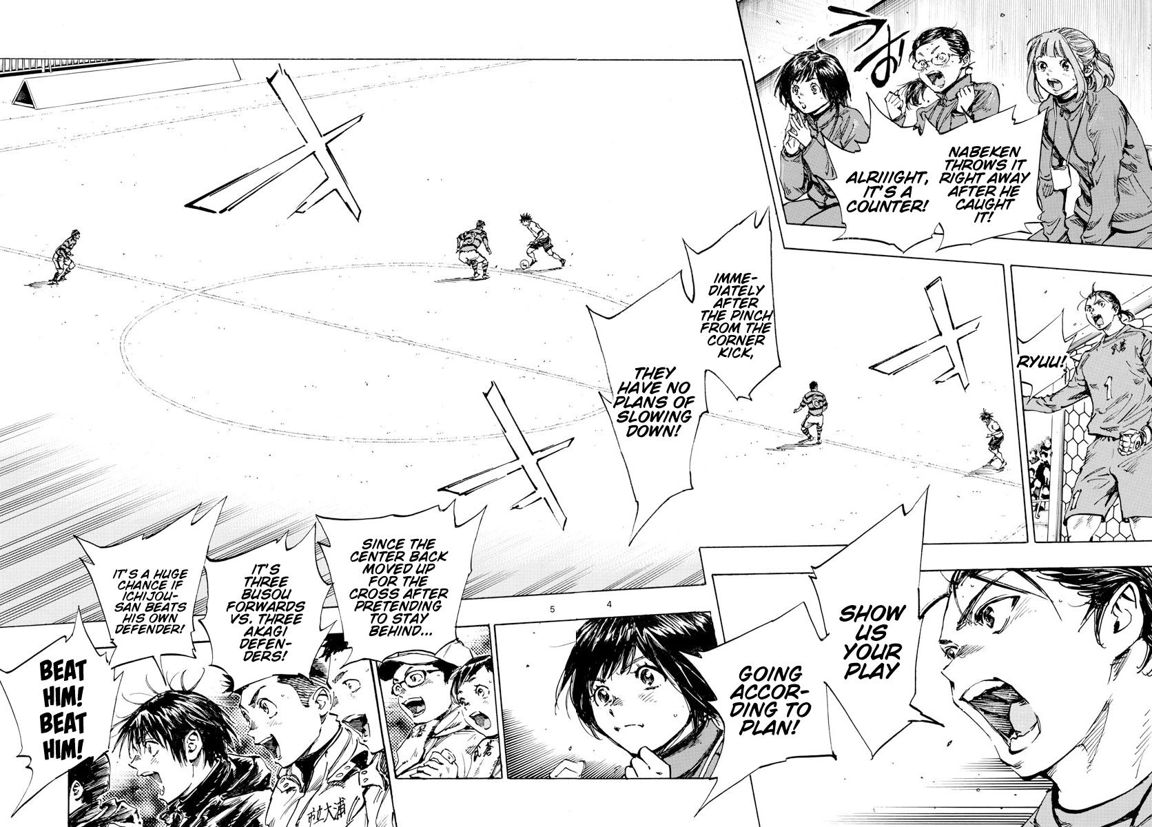 Read Be Blues! - Ao ni Nare Manga Online