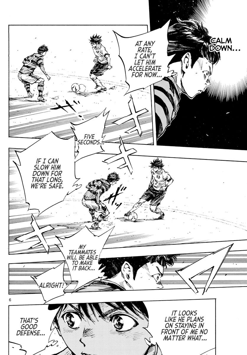 Read Be Blues! - Ao ni Nare Manga Online