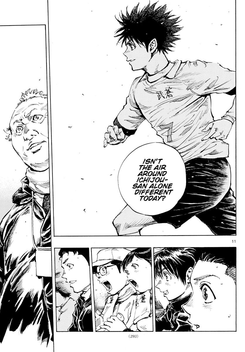 Read Be Blues! - Ao ni Nare Manga Online