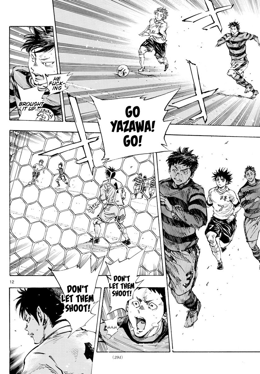 Read Be Blues! - Ao ni Nare Manga Online