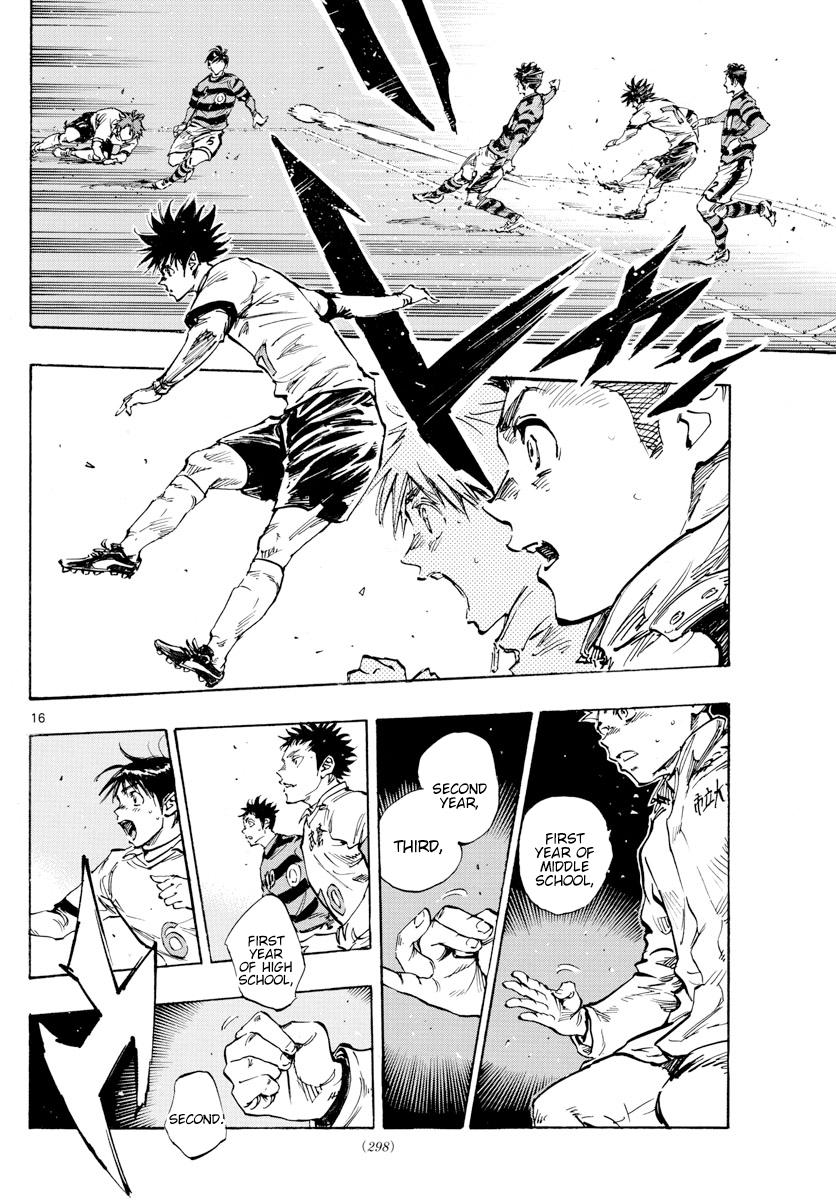 Read Be Blues! - Ao ni Nare Manga Online